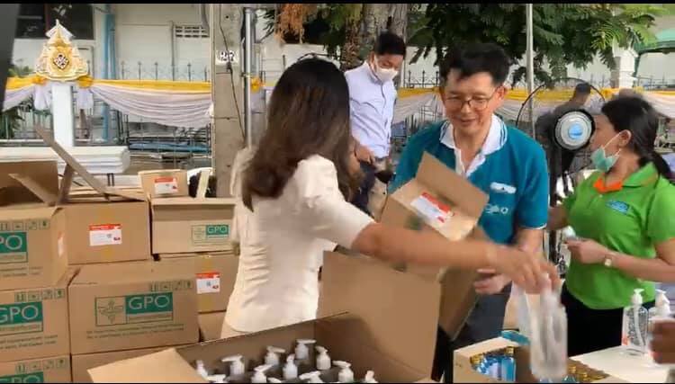 เปิดทำเนียบขายหน้ากากอนามัย