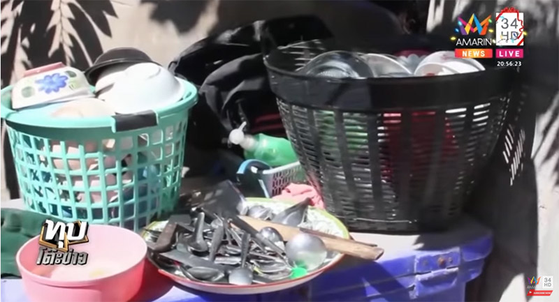 เจ้าสาวหนีงานแต่ง