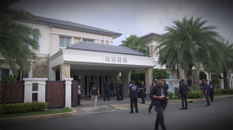 อายัดทรัพย์ นพรัตน์ เบญจวัฒนานันท์ 