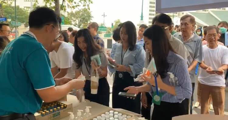 เปิดทำเนียบขายหน้ากากอนามัย