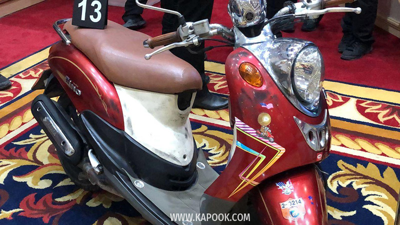 โจรปล้นทองลพบุรี