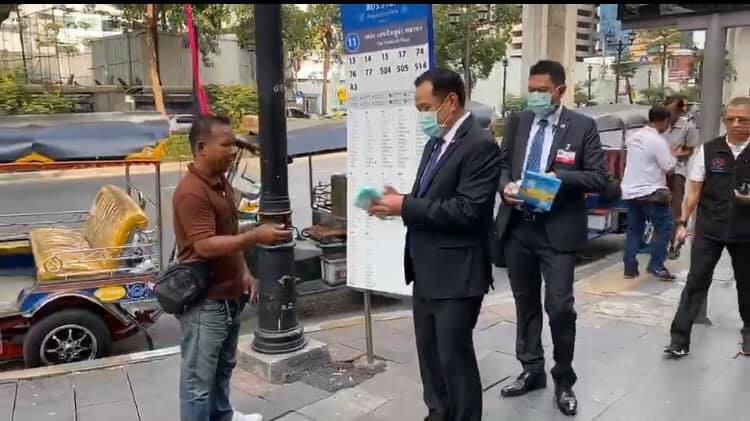 เปิดทำเนียบขายหน้ากากอนามัย