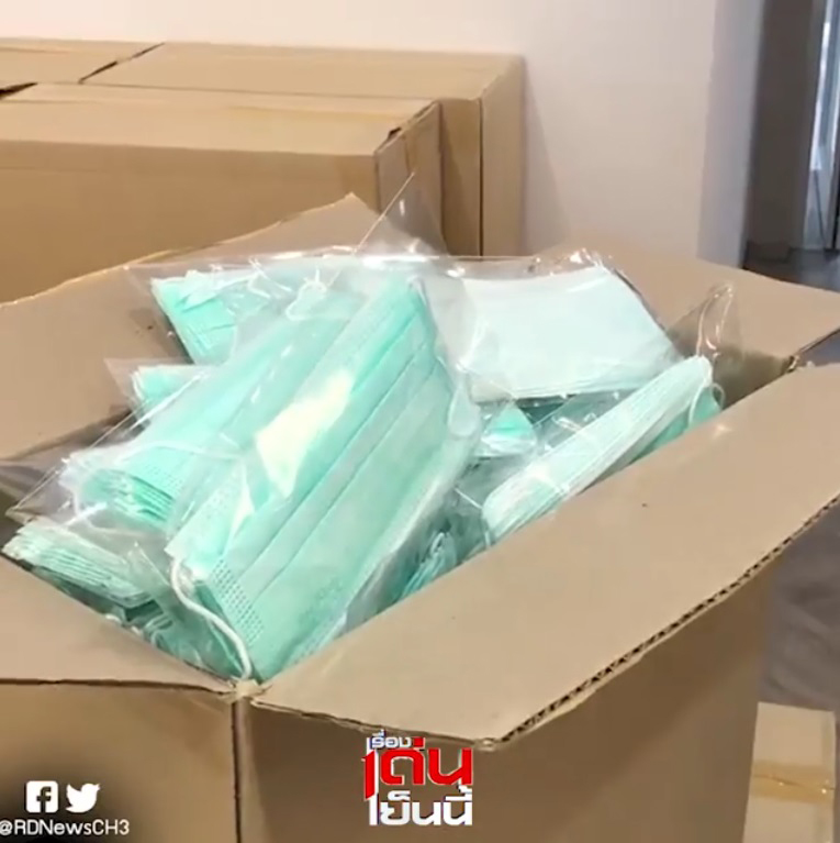 ทหารไทยแพ็กหน้ากากขายไม่สวมถุงมือ