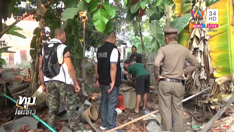 พ่อแม่ลูกหายตัวปริศนา