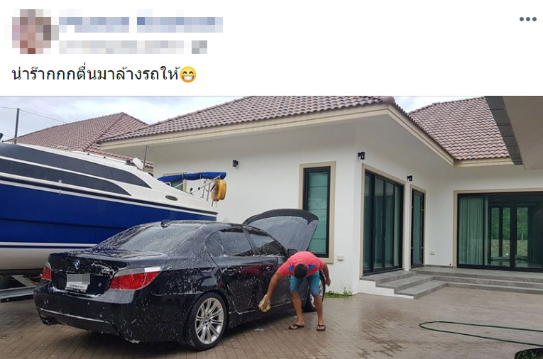 โจรปล้นทองลพบุรี