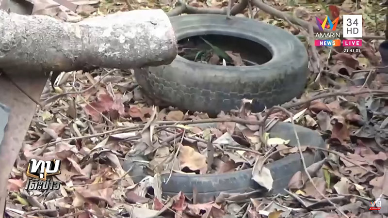 พ่อแม่ลูกหายตัวปริศนา