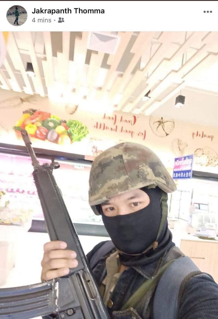 กราดยิงโคราช