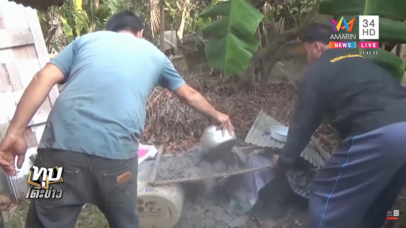 พ่อแม่ลูกหายตัวปริศนา