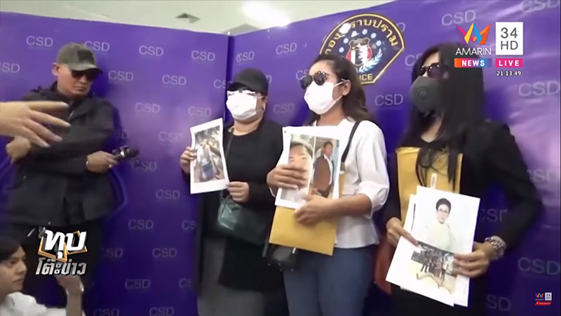 เสี่ยหนึ่งเสี่ยกำมะลอ 