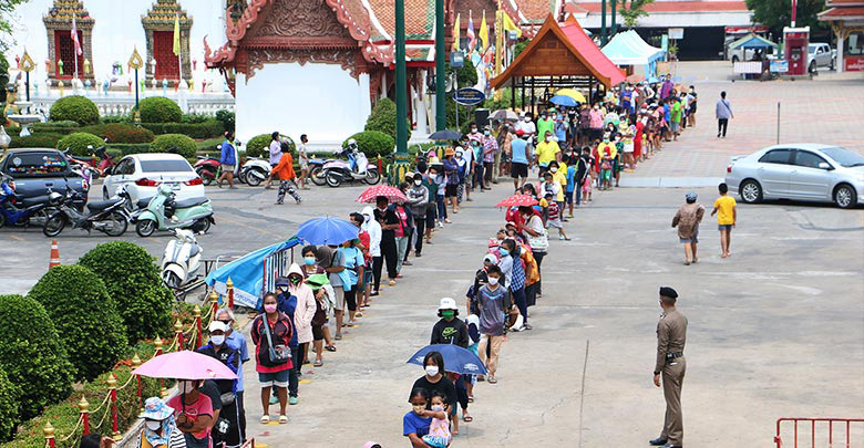 วัดแจกอาหาร