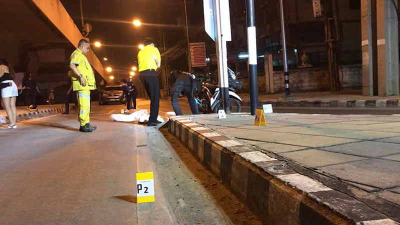 ตำรวจตั้งด่าน