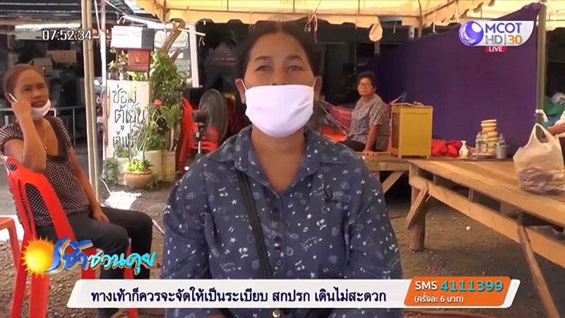 เด็กม.5ผูกคอตาย