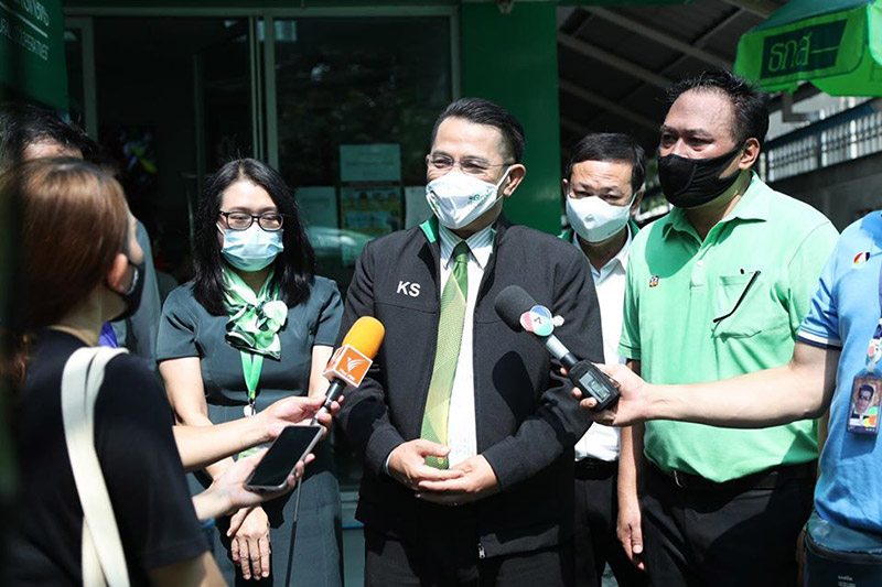 เงินกู้ธกส