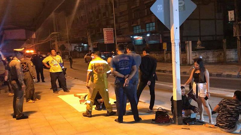 ตำรวจตั้งด่าน