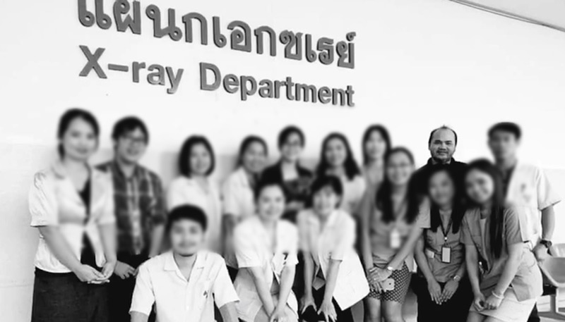 เจ้าหน้าที่เอกซเรย์เสียชีวิต