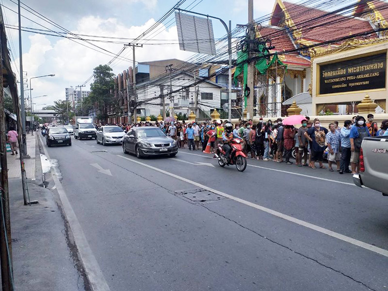 วัดแจกอาหาร