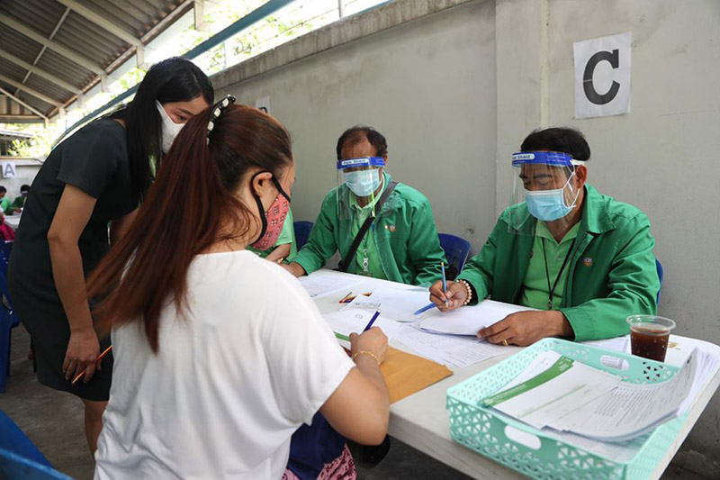 เงินกู้ธกส