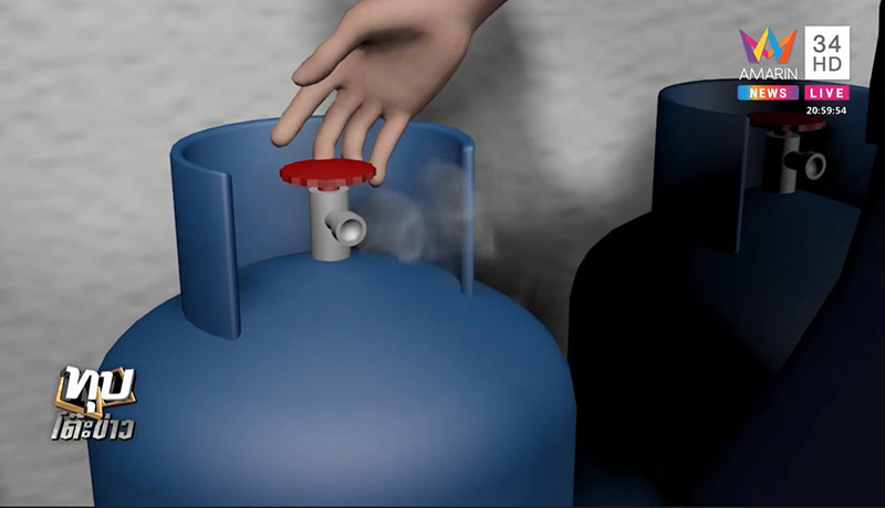 กราดยิงโคราช