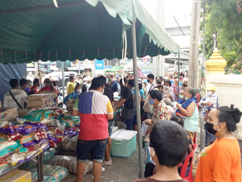 วัดแจกอาหาร