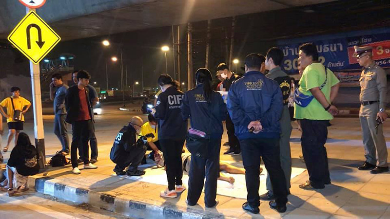 ตำรวจตั้งด่าน