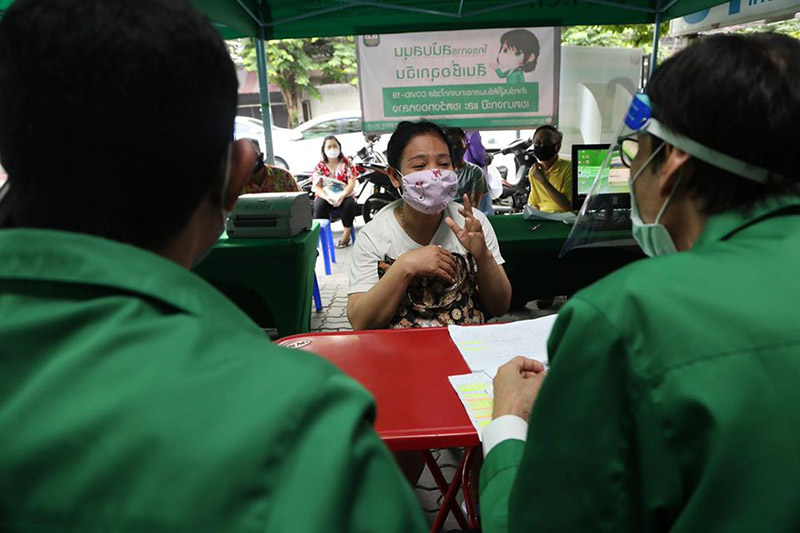 เงินกู้ธกส