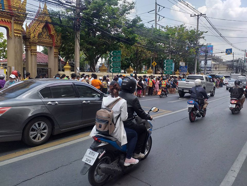 วัดแจกอาหาร