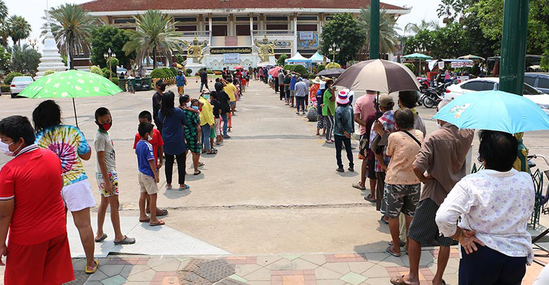 วัดแจกอาหาร