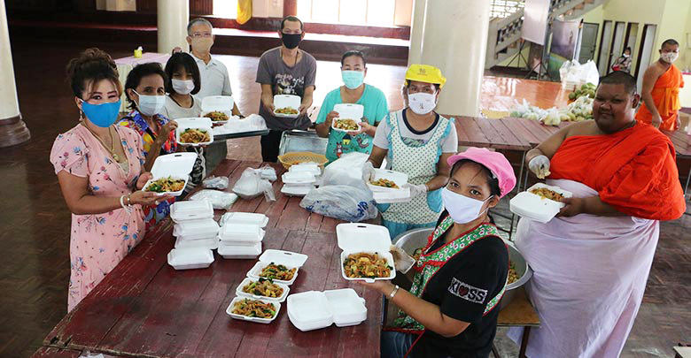 วัดแจกอาหาร