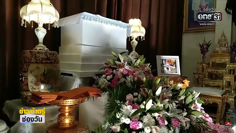 จัดงานศพให้แมว