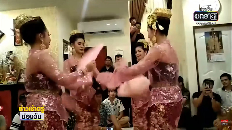 จัดงานศพให้แมว