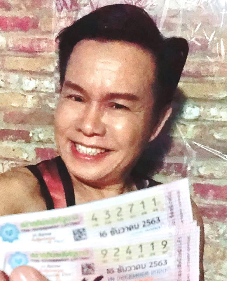 เลขเด็ดมนต์สิทธิ์