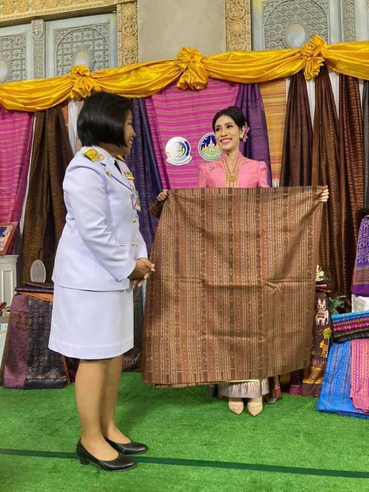 ในหลวง เจ้าคุณพระ