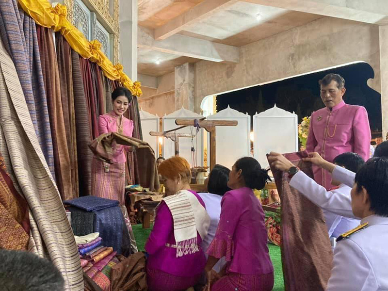 ในหลวง เจ้าคุณพระ