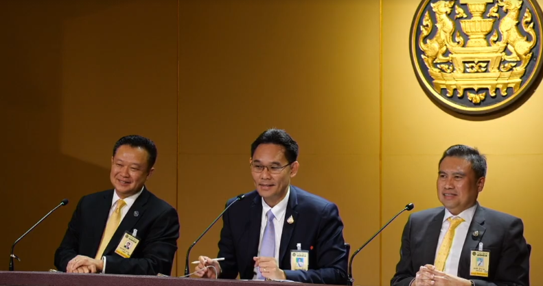 เที่ยวไทยวัยเก๋า