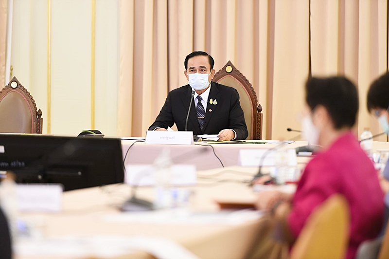 เคอร์ฟิว