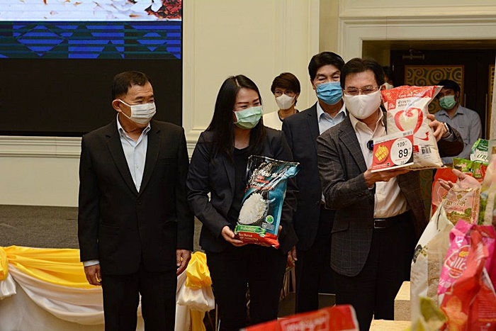 ราคาข้าว