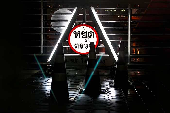 การตั้งจุดตรวจแอลกอฮอล์แบบใหม่ 