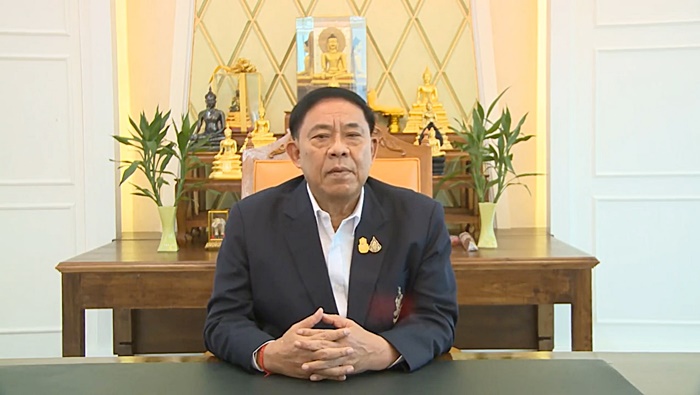 ปิดสถานที่