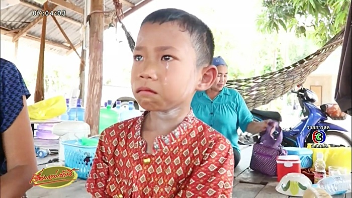 รำไล่ COVID-19 