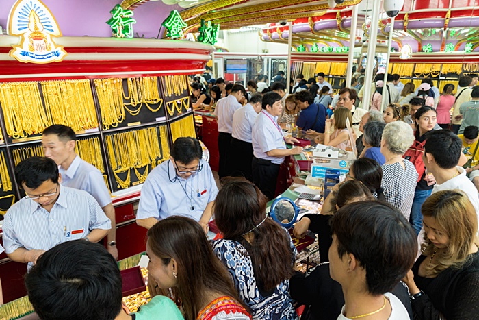 ราคาทอง