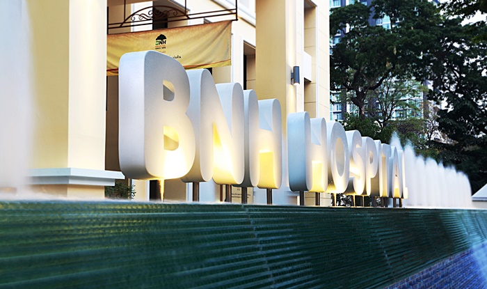 โรงพยาบาลบีเอ็นเอช