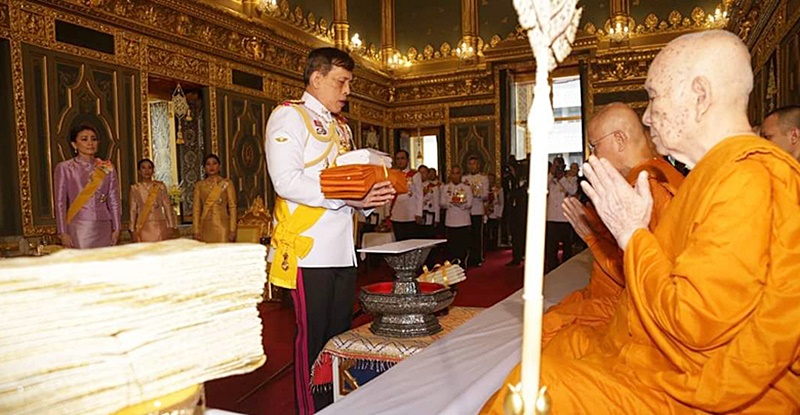 ในหลวง ร.10  