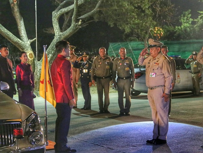 ข่าวในพระราชสำนัก