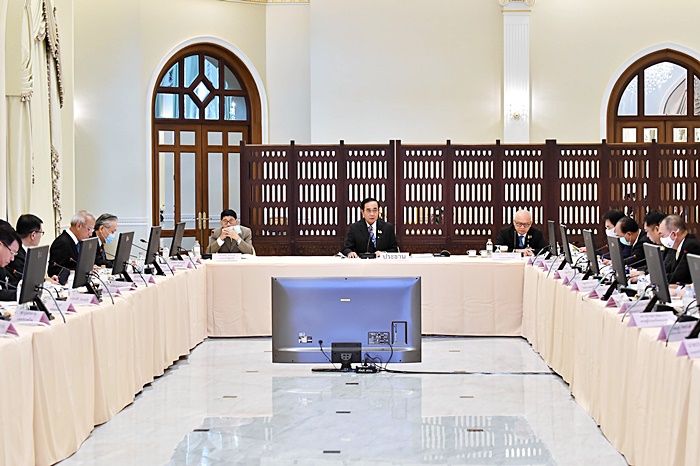 แจกเงิน