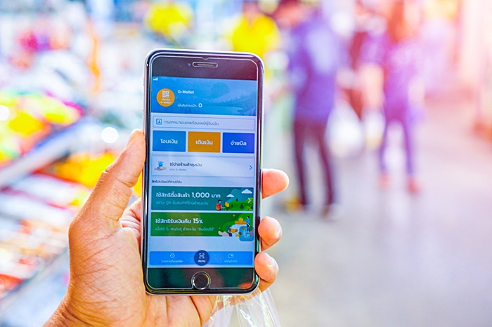 คนละครึ่ง 