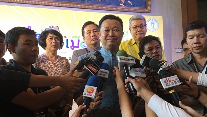 วิ่งผ่าเมือง