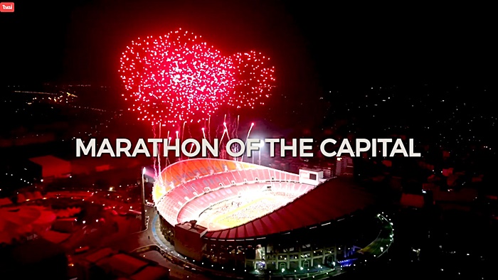 วิ่งผ่าเมือง