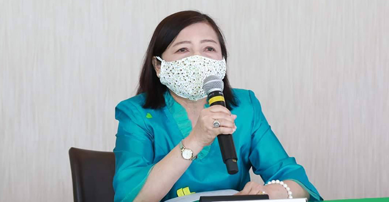 แจกเงิน