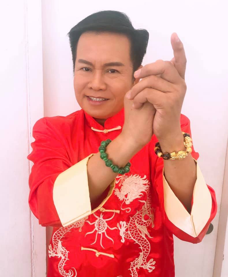  มนต์สิทธิ์ คำสร้อย 