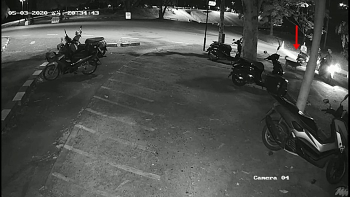 เตี้ย มช. 